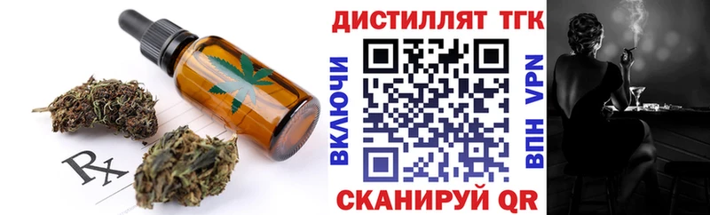 купить   Анадырь  Canna-Cookies конопля 