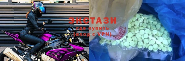 дистиллят марихуана Алексин