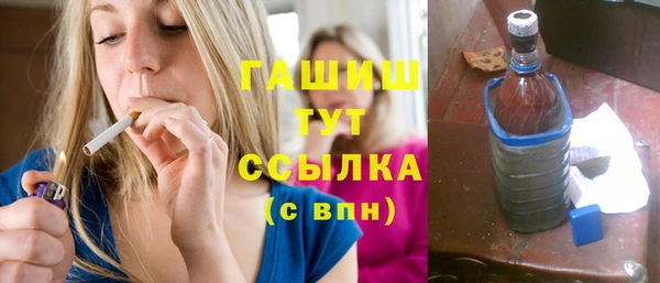 гашиш Ростов