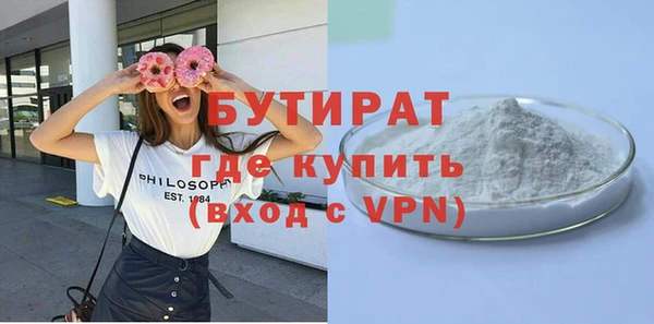 гашиш Ростов