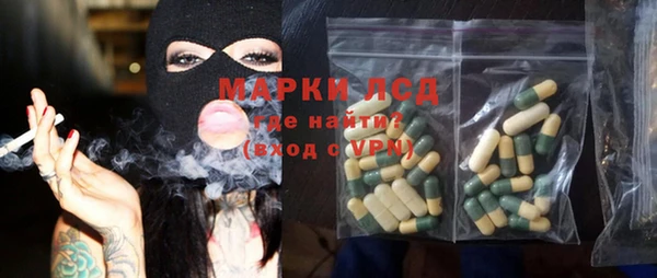 гашишное масло Белая Калитва