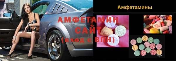 кокс Абинск