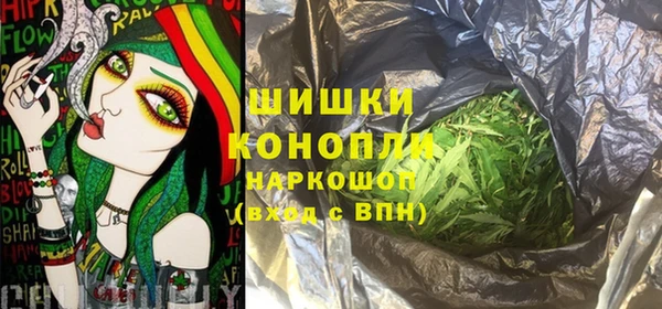 кокс Абинск