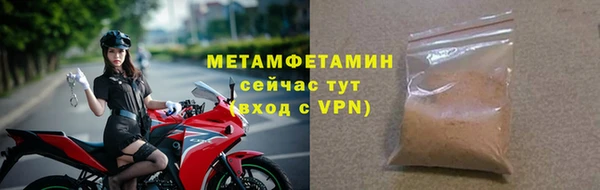 PSILOCYBIN Рославль