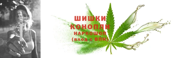гашиш Ростов
