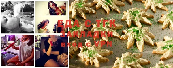 гашиш Ростов