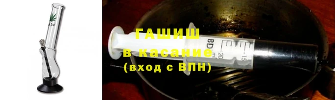 первитин Бежецк