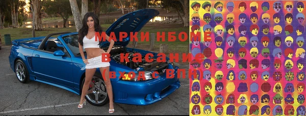прущая мука Абдулино