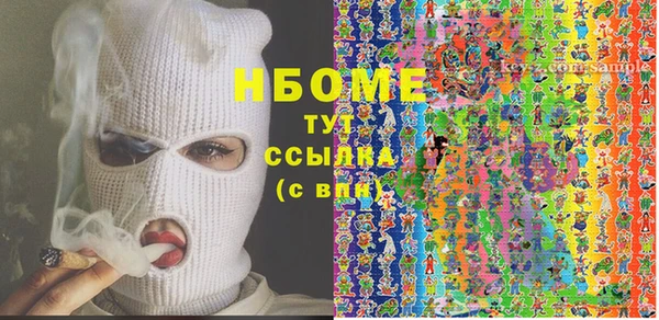 прущая мука Абдулино