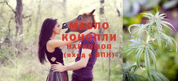 гашиш Ростов