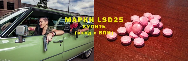 кокс Абинск