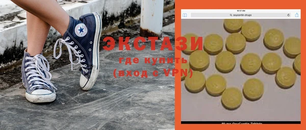 прущая мука Абдулино